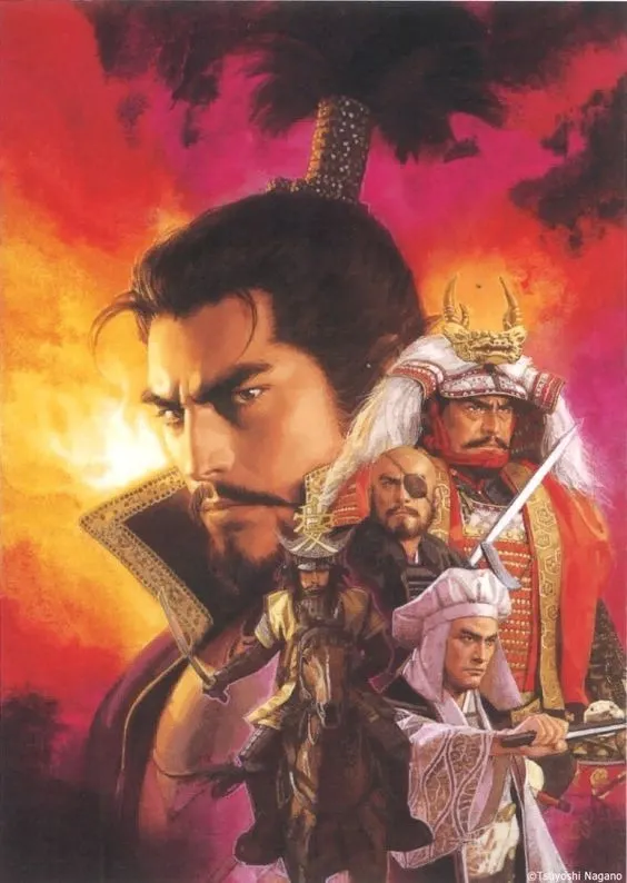 長野剛的信長之野望