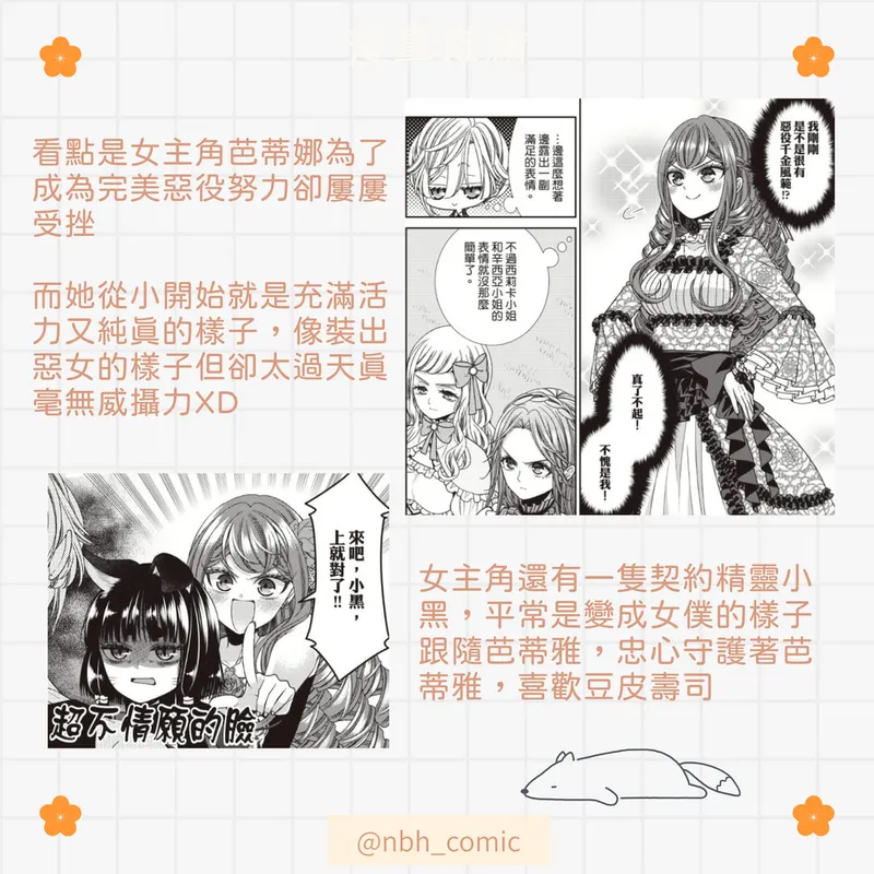 src