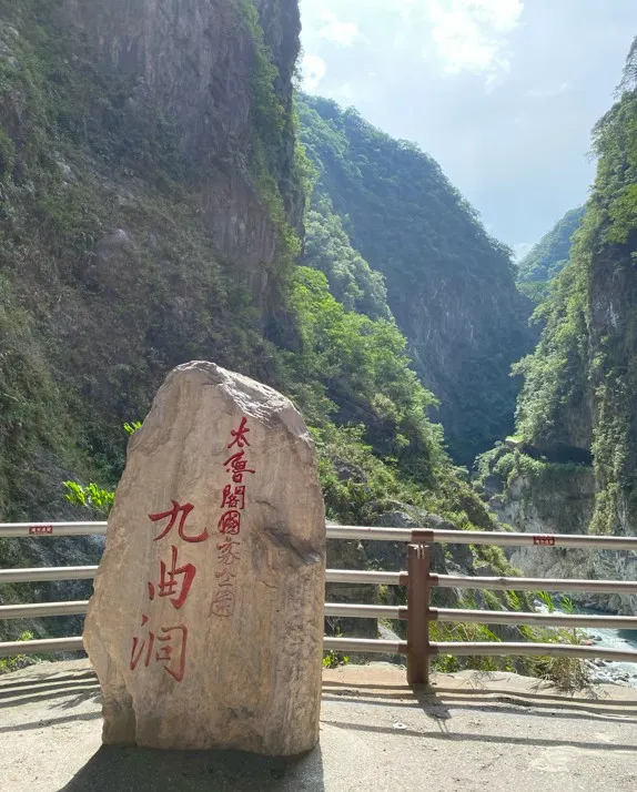 只拍石頭因為太多人