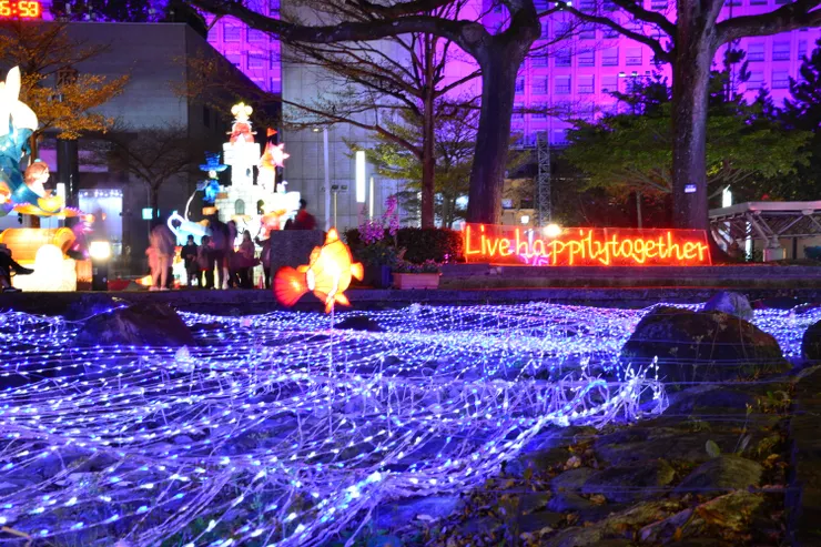 今天的主題真的不是我熟悉的領域,我只能祝大家天天開心了!- 攝於 2023 台北燈會