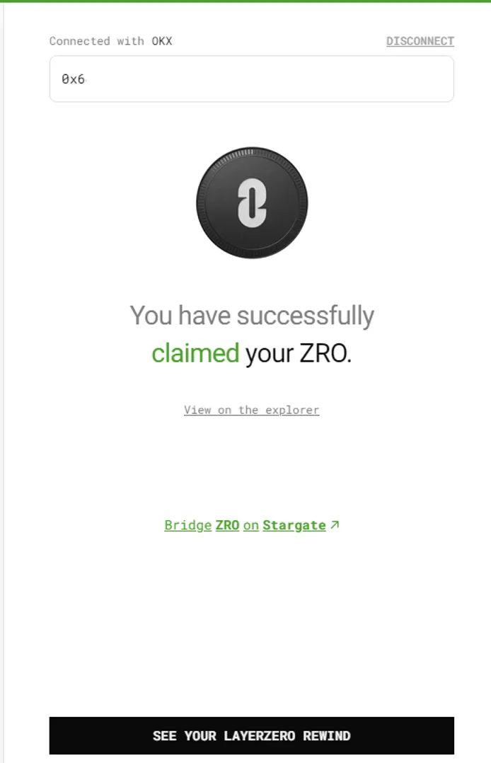 空投日誌#15｜Layerzero 空投，領取教學，$ZRO
