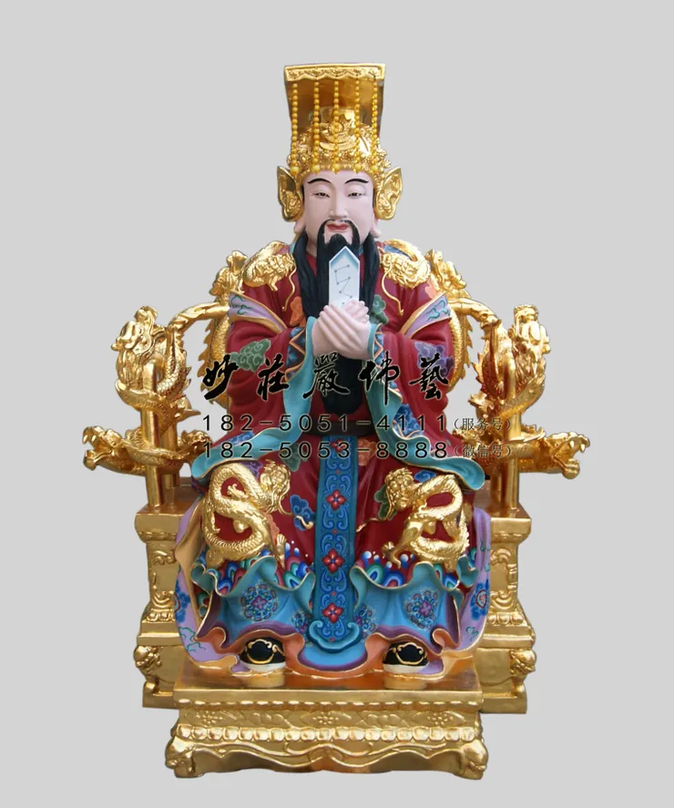 三官大帝之天官彩繪神像