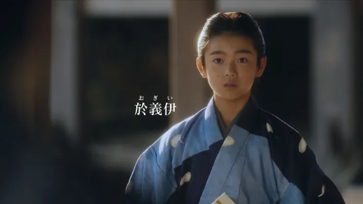 為了安撫秀吉，家康已送出次子於義丸做人質