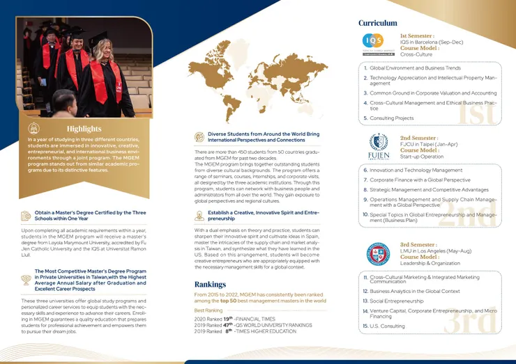 可染品牌設計作品