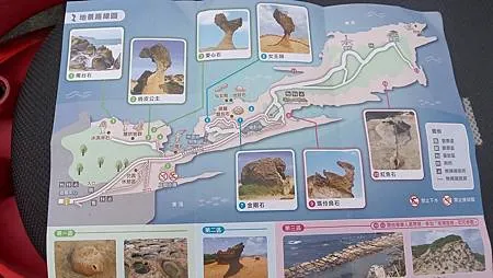 [新北旅遊]世界海岸奇觀之一的野柳地質公園，三十多種海岸海蝕