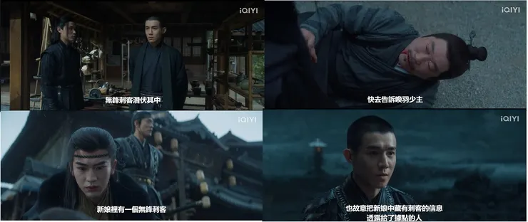 這什麼保險措施