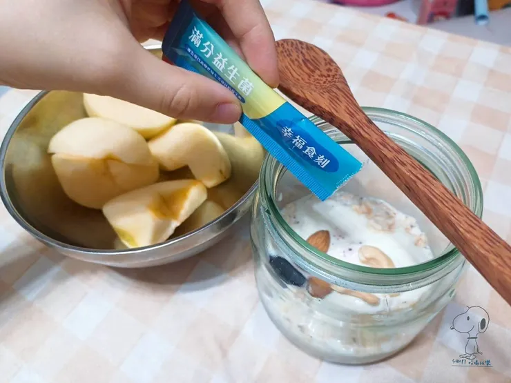 搭配燕麥優格碗一起享用