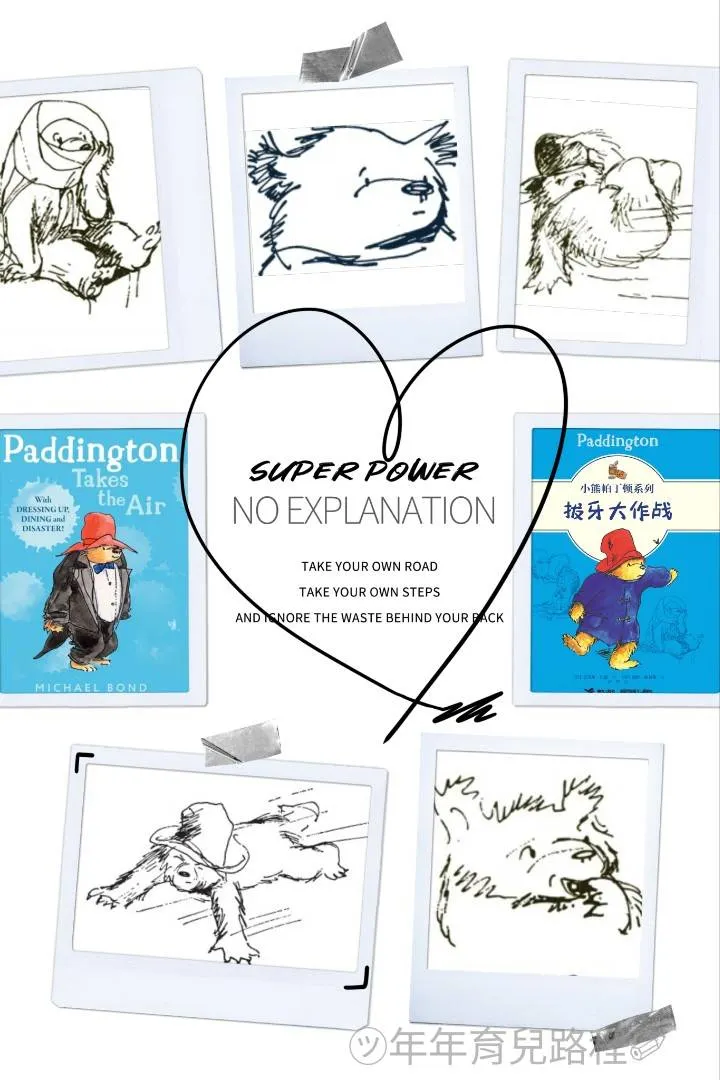 麥可．龐德(Michael Bond)-暫譯：派丁頓起飛(拔牙大作戰)(Paddington Takes the Air)