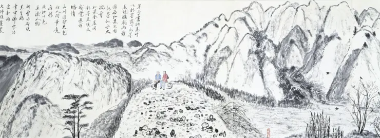 李賢文《三探九九峰》（局部）