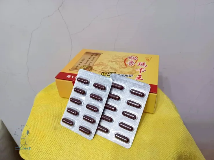 鋁片包裝維持新鮮度