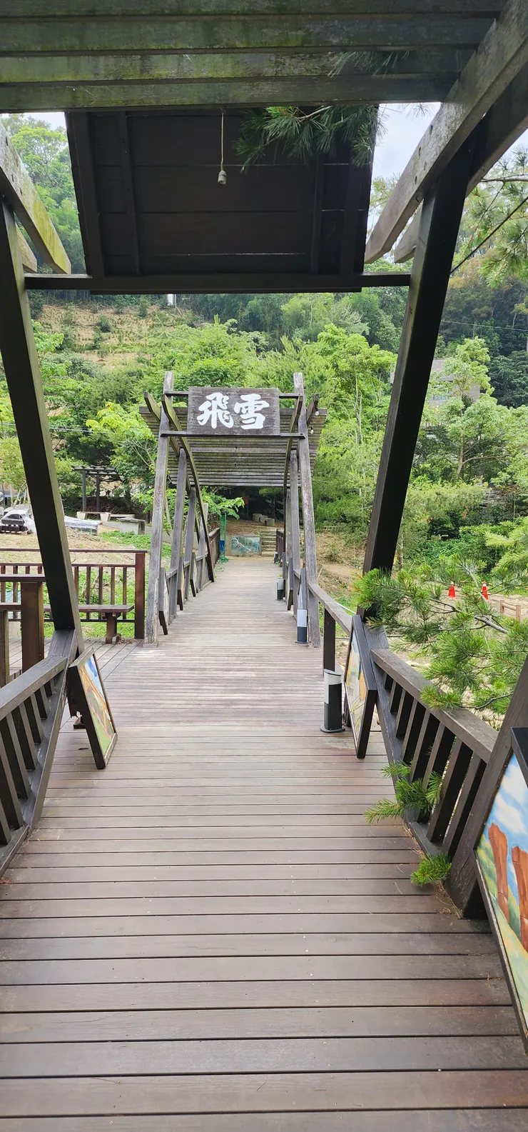 很喜歡這個位置，但人總是好多