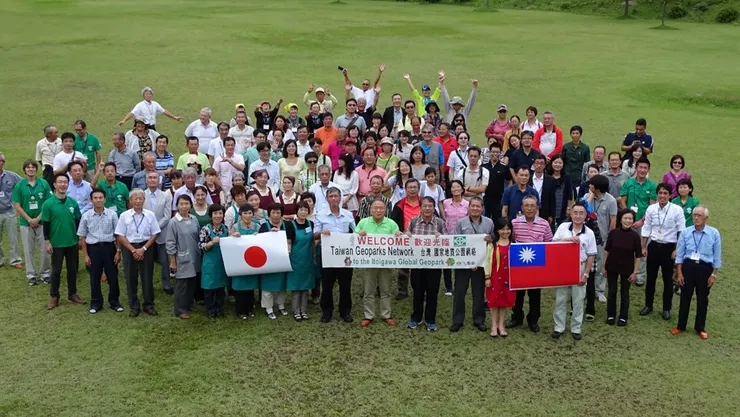 圖片來源：王豐仁 理事長 提供 / 台灣地質公園網絡共60人2015APGN會議參訪日本山陰海岸地質公園