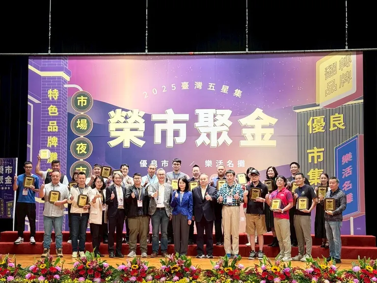 東大門夜市全國唯一最高五星金賞