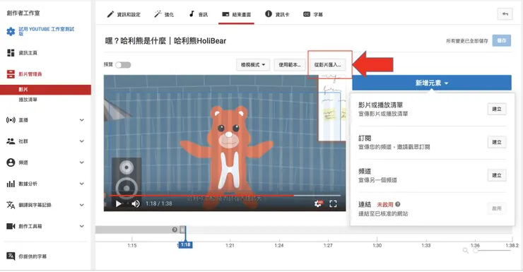 vocus｜新世代的創作平台