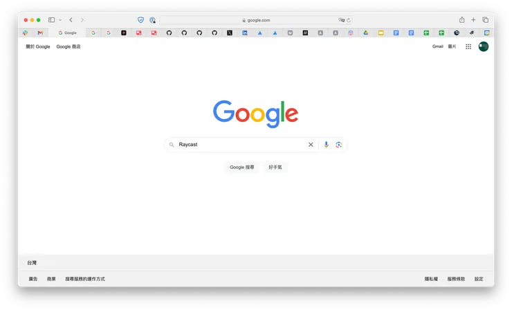 對電腦工作者來說，數量眾多的瀏覽器分頁應該一點都不陌生。
