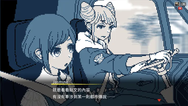 都市傳說皆從謠言而起