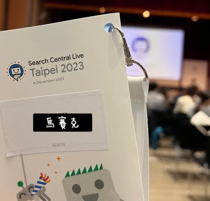 Google Search Central Live