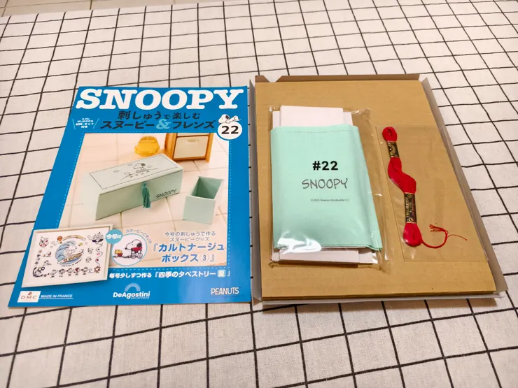 第22期 雜誌與材料