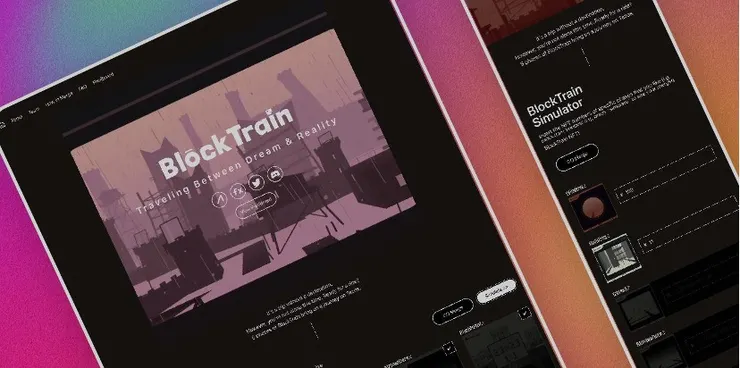 Block Train 是敲敲設計的 Web3 作品之一。（圖片來源：敲敲設計）