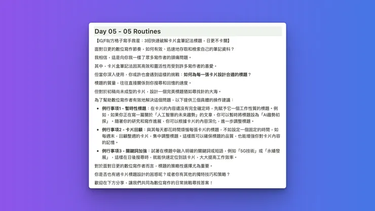 vocus|新世代的創作平台