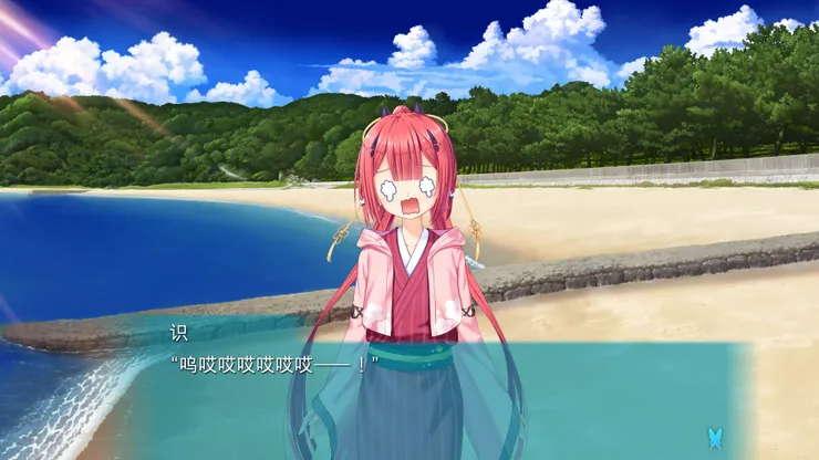 一開始認識真的很消磨作為人的耐心。