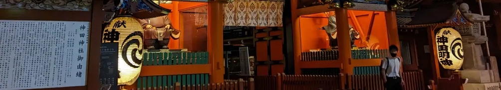 月夜清涼院的沙龍