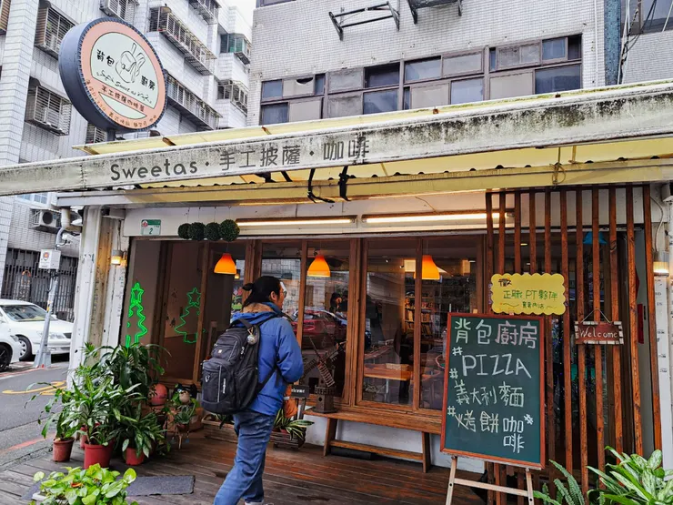 背包廚房(霉女拍攝)