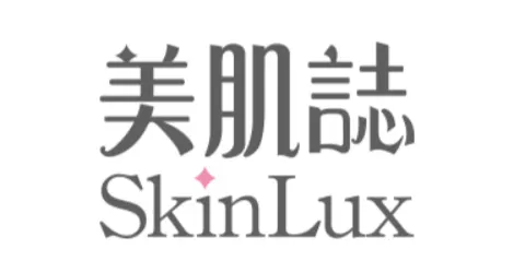 你的美肌誌的沙龍