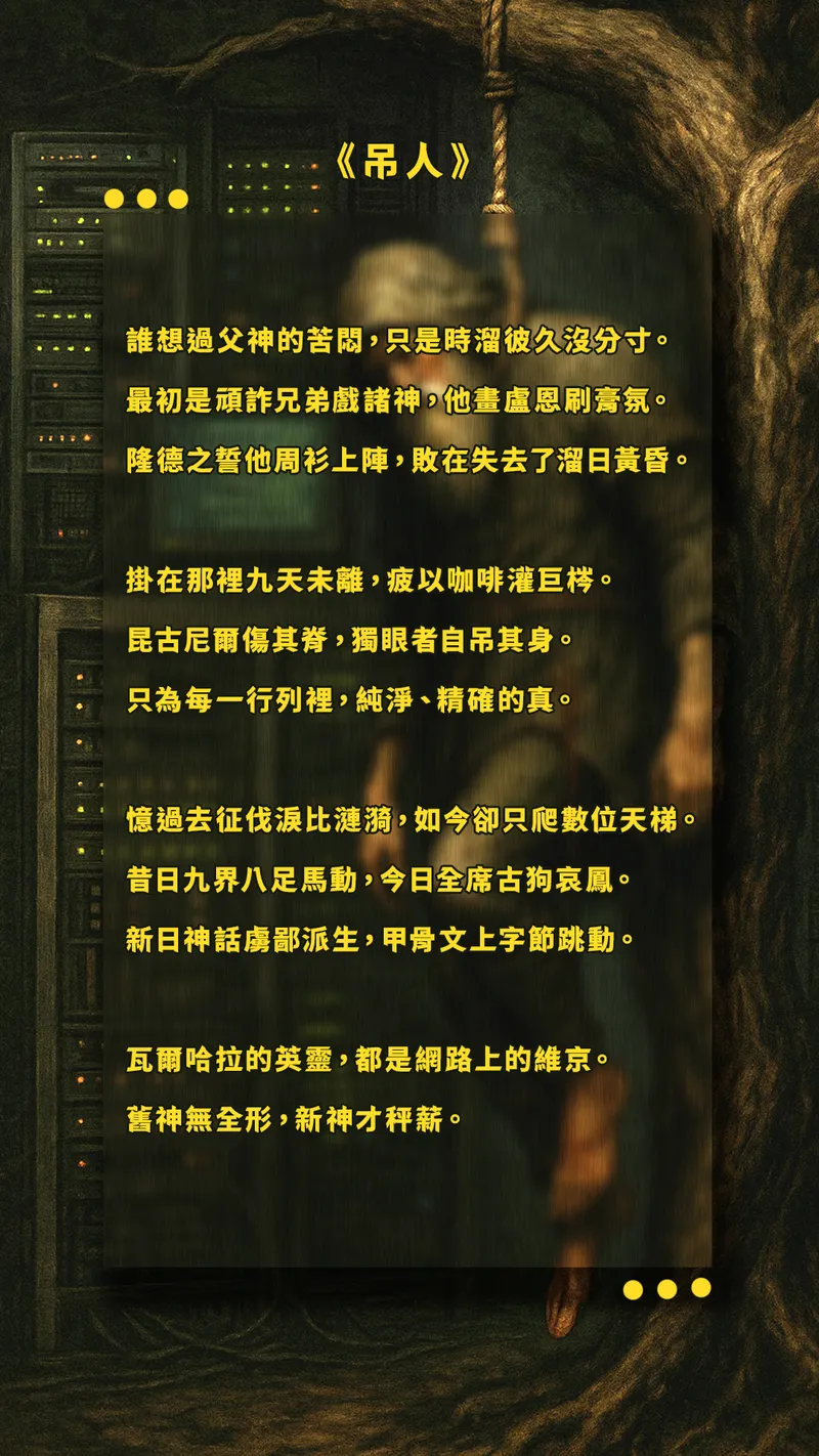 src