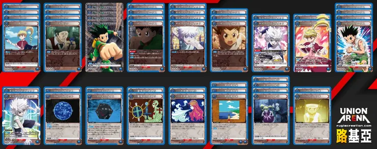 這套牌的最高費用5費僅僅只有兩張，但是為了配合風險骰子採用大費牌的構築只有12張0費。