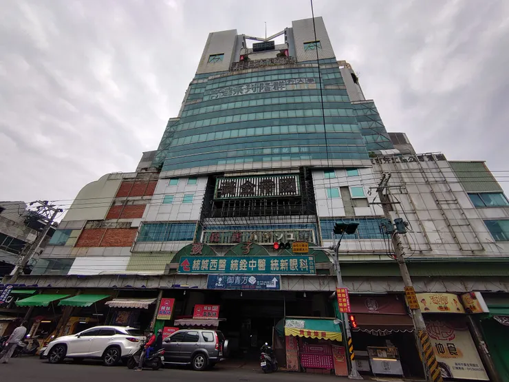 原台中州員林郡役所