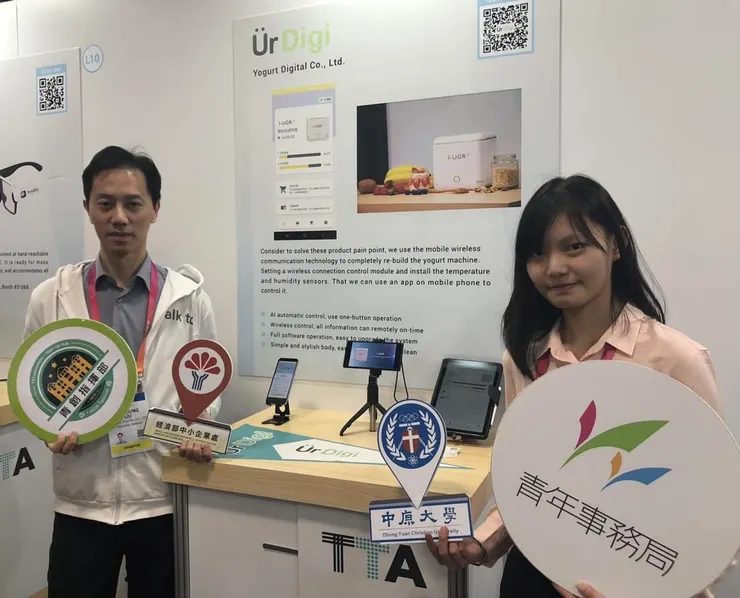 vocus|新世代的創作平台