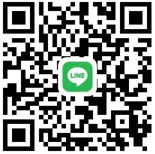 期貨線上開戶