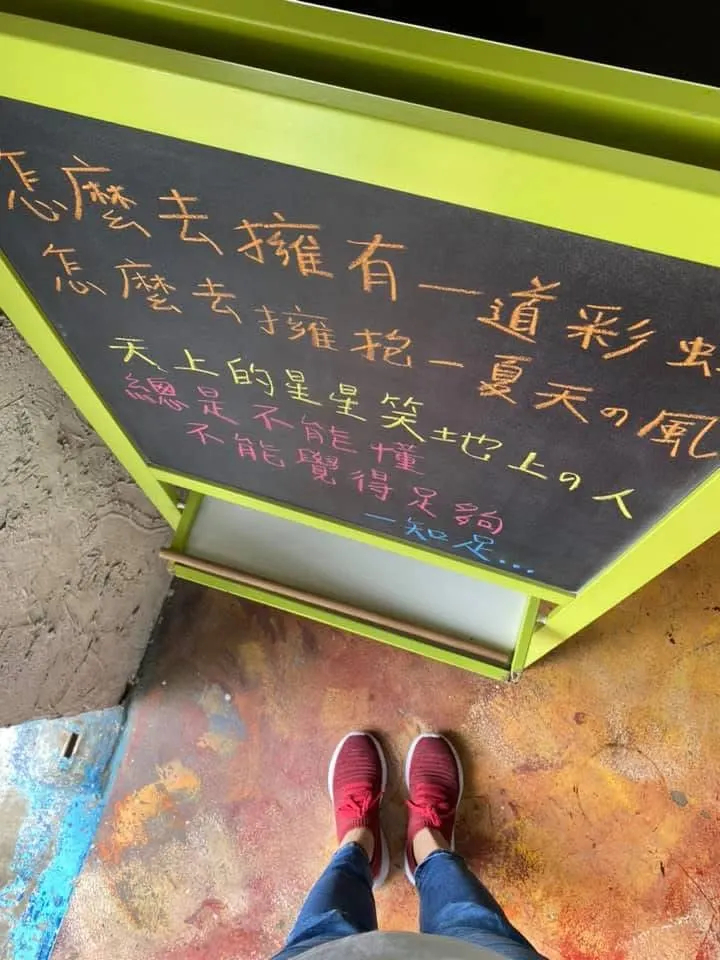 我覺得人的另一半會註定你必須堅強