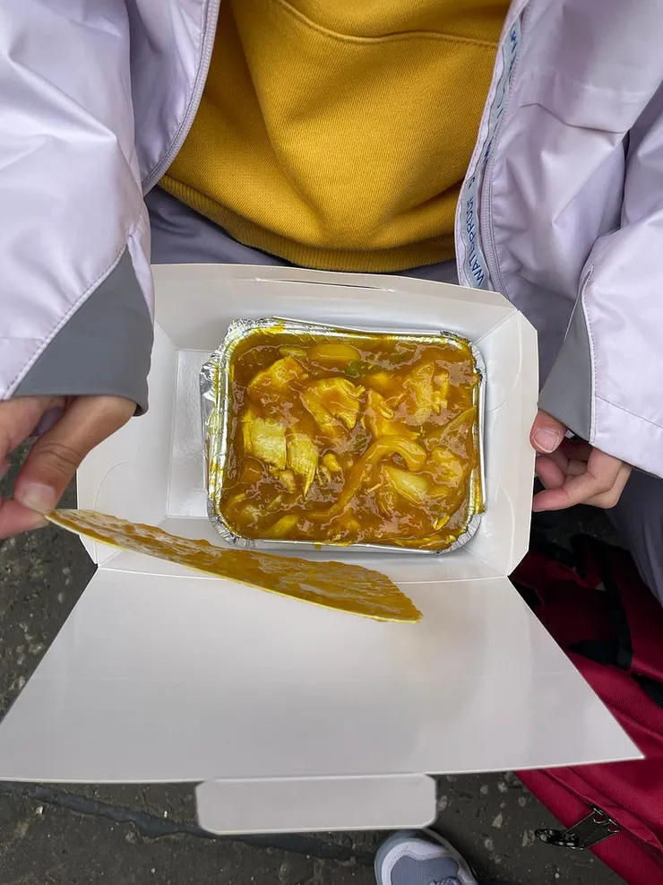 Chicken Curry&nbsp;£7.25