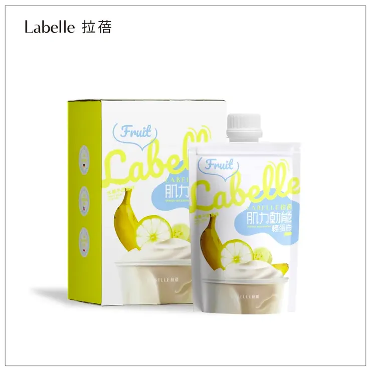 Labelle拉蓓 肌力動能輕蛋白
