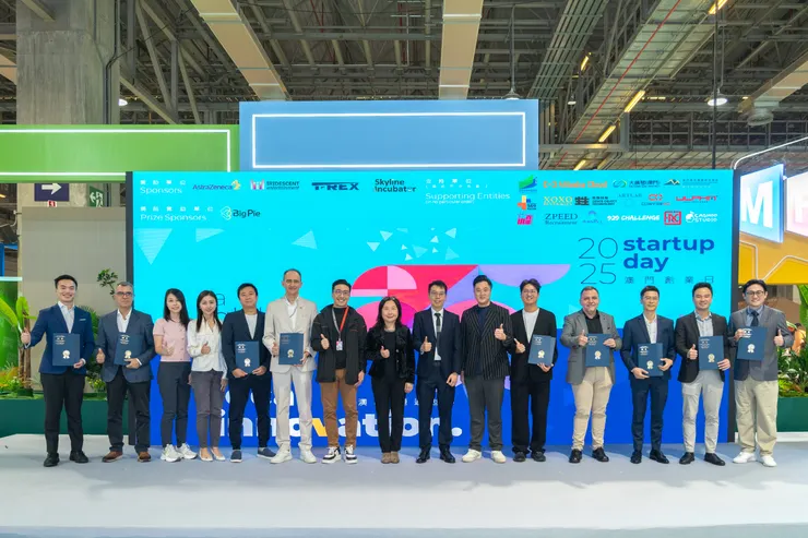 澳門創業俱樂部顧問委員會委任儀式