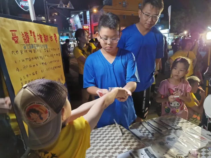 vocus|新世代的創作平台