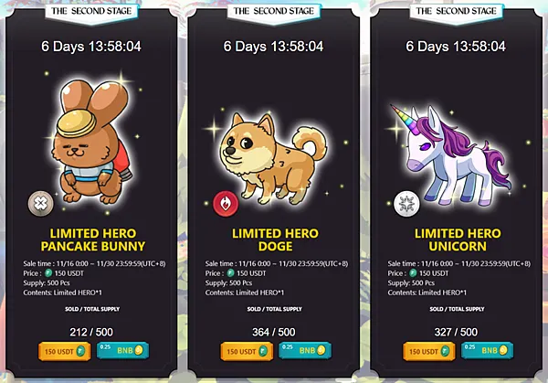 區塊鏈遊戲｜NFTs Battle 支持台灣開發遊戲 第二波預售 Pre-sale II