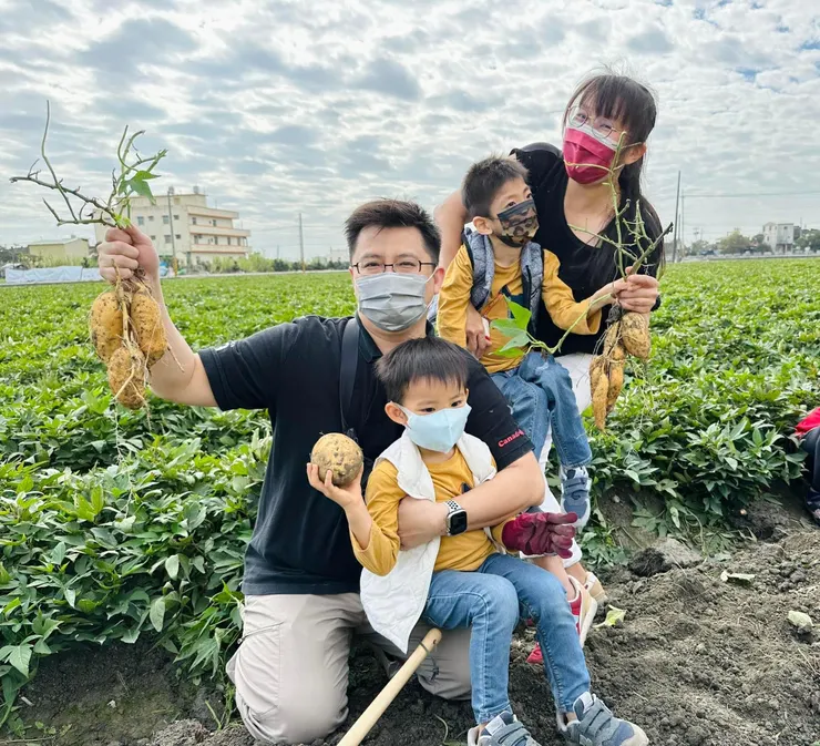 20230114一起挖地瓜的子祐~