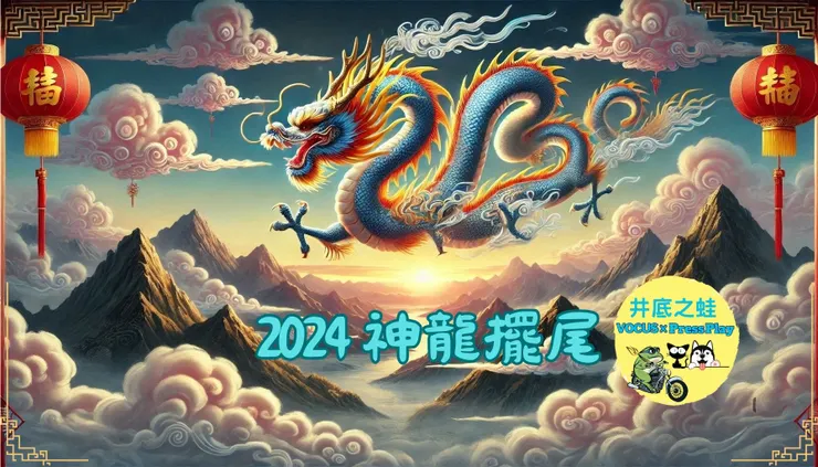 vocus｜新世代的創作平台