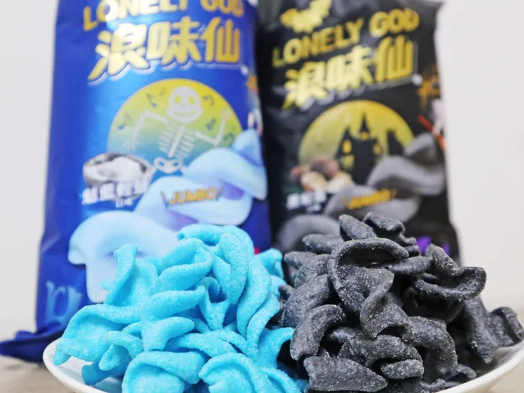 浪味仙 魅藍輕鹽口味 VS 黑松露口味。