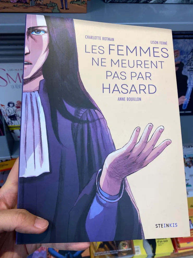 希望可以有中文版（許願）