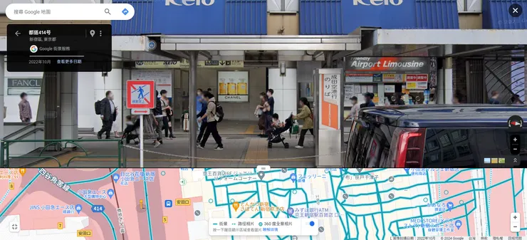 京王線新宿站入口之一。