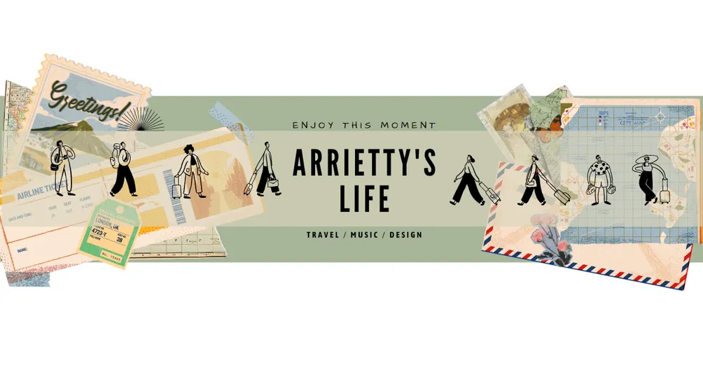 Arrietty艾莉緹的沙龍