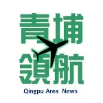 青埔新聞的沙龍