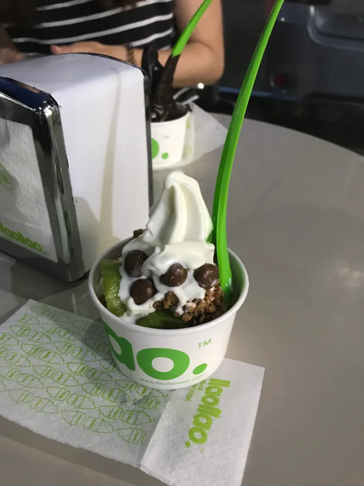 罪惡frozen yogurt