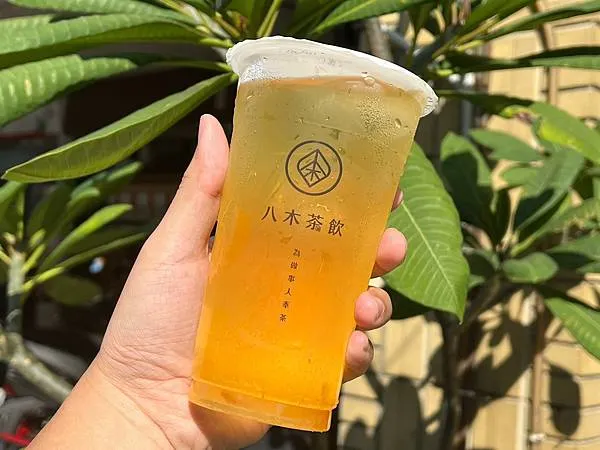 ＊（台南飲料）八木茶飲長榮店～獨家手作粉角超Ｑ彈、嚴選好茶清