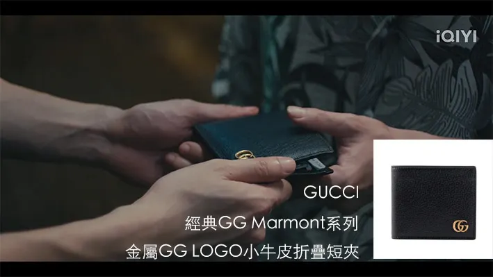 不是業配⋯⋯😅特別截圖出來,是有原因的⋯⋯