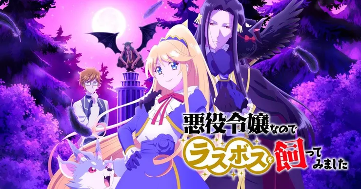 超愛的戀愛向轉生題材!!!